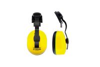 Наушники противошумные СОМЗ-5 ШТУРМ